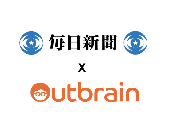 毎日新聞デジタルとの戦略パートナーシップ契約を更新